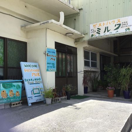 Guesthouse Milk Yabu  Exterior photo